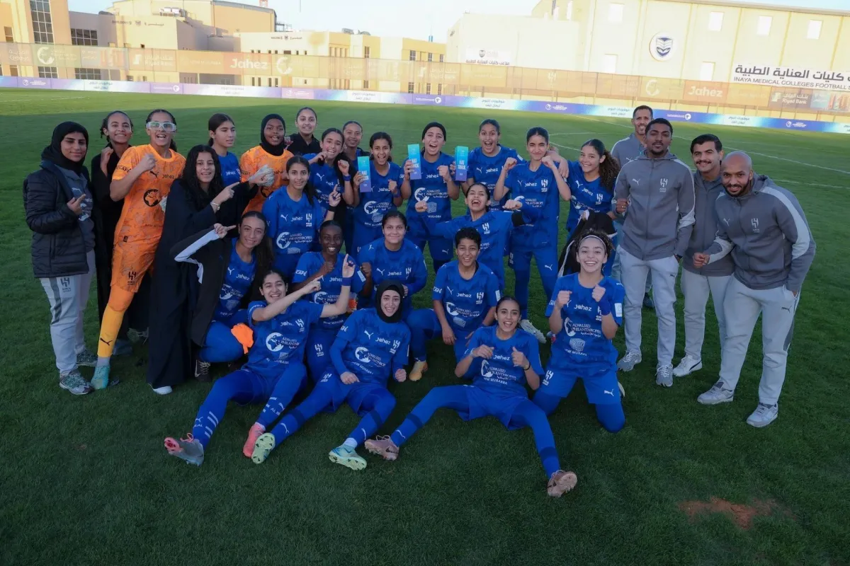 «ناشئات الهلال» بطلات للدوري بحفلة أهداف