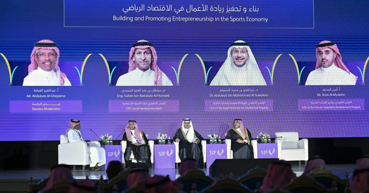 الاقتصاد السعودي موعود ببلوغ الاستثمار الرياضي 50 مليار ريال