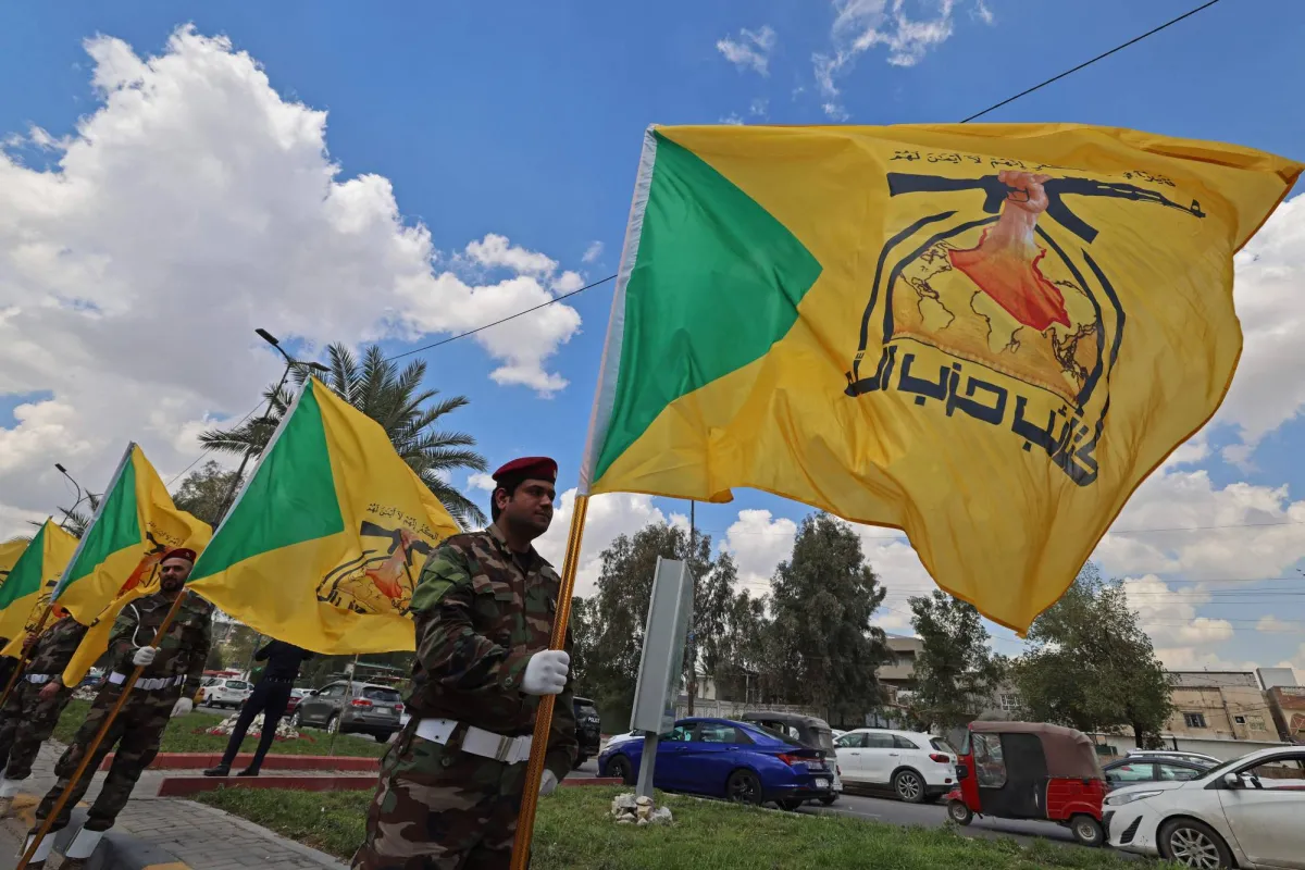واشنطن توقف «شحنة مالية» إلى بغداد