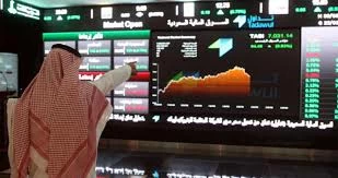 21 نقطة انخفاض للأسهم.. المؤشر يتداول 5.5 مليار ريال