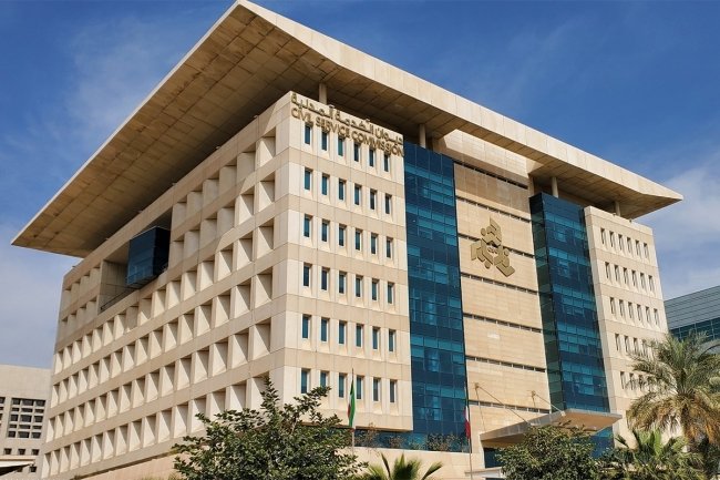 «الخدمة المدنية»: ترشيح عددٍ من المسجلين في نظام التوظيف المركزي الأربعاء