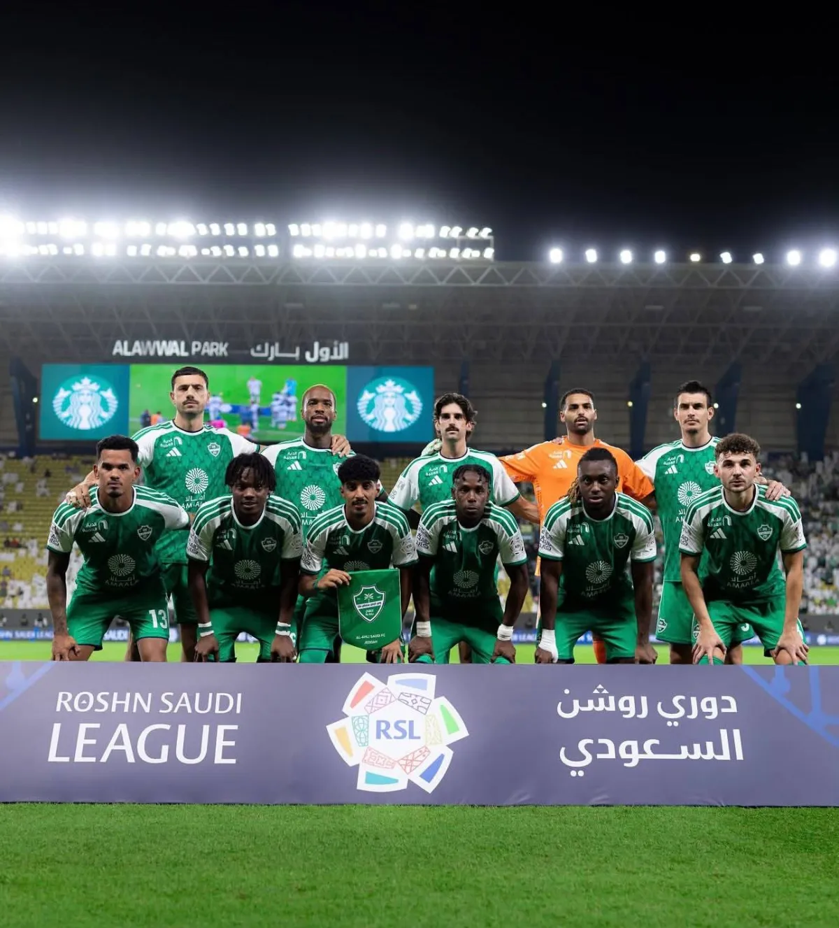 ‎لاعبو الأهلي يطمئنون جماهيرهم بعد الفوز على الدرعية